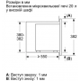 Мікрохвильова піч BOSCH BFL623MW3