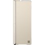 Холодильник LG GC-B257SEZV