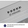 Витяжка MINOLA HBI 5323 I 800 LED