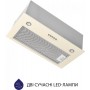 Витяжка MINOLA HBI 5327 IV 800 LED