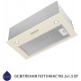 Витяжка MINOLA HBI 5327 IV 800 LED