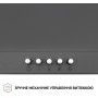 Витяжка PERFELLI K 6402 SG 850 LED
