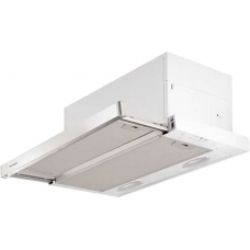 Витяжка FABER Maxima NG Eco Ev8 Wh A90 (315.0635.141)