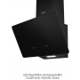 Витяжка WEILOR AURA WDS 63 BLACK