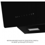 Витяжка WEILOR AURA WDS 63 BLACK