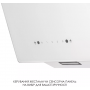 Витяжка WEILOR AURA WDS 63 WHITE