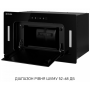 Витяжка MINOLA BGH 5977 BL Silent