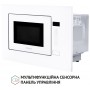 Вбудована мікрохвильова піч PERFELLI BM 205 GLW
