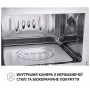 Вбудована мікрохвильова піч PERFELLI BM 205 GLW