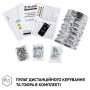 Витяжка PERFELLI CGS 9632 I 1000 LED Витяжка PERFELLI CGS 9632 I 1000 LED