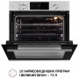 Електрична духова шафа PERFELLI DIAMOND 6D10N INOX Електрична духова шафа PERFELLI DIAMOND 6D10N INOX