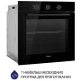Електрична духова шафа MINOLA EO 675 BL Електрична духова шафа MINOLA EO 675 BL