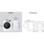 Пральна машина LG F2X5FS5W