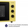 Електропіч MINOLA FOET 4815 UA