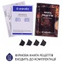 Електропіч MINOLA FOET 4815 UA