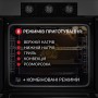 Електрична духова шафа WEILOR FPO6F8BI