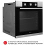 Електрична духова шафа WEILOR FPO6F8BI