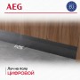 Посудомийна машина AEG FSE73527P