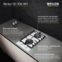 Газова варильна поверхня WEILOR GG 306 WH