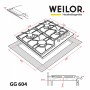 Газова варильна поверхня WEILOR GG 604 BL