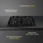 Газова варильна поверхня WEILOR GM 604 BL