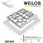 Газова варильна поверхня WEILOR GM 604 BL