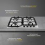 Газова варильна поверхня WEILOR GM 604 SS
