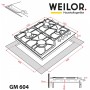 Газова варильна поверхня WEILOR GM 604 SS