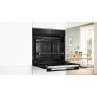 Електрична духова шафа BOSCH HBG272EB3