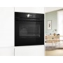Електрична духова шафа BOSCH HBG978NB1S Електрична духова шафа BOSCH HBG978NB1S