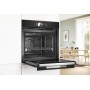 Електрична духова шафа BOSCH HBG978NB1S Електрична духова шафа BOSCH HBG978NB1S