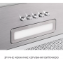 Витяжка MINOLA HBI 5025 I LED Витяжка MINOLA HBI 5025 I LED