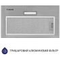 Витяжка MINOLA HBI 5214 I 700 LED