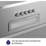 Витяжка MINOLA HBI 5214 I 700 LED