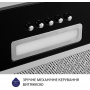 Витяжка MINOLA HBI 5614 BL 1000 LED