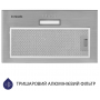 Витяжка MINOLA HBI 5614 I 1000 LED