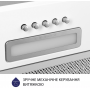 Витяжка MINOLA HBI 5614 WH 1000 LED