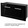 Витяжка MINOLA HBI 6473 BL GLASS 800 LED Line Витяжка MINOLA HBI 6473 BL GLASS 800 LED Line