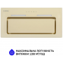 Витяжка MINOLA HBI 6873 IV GLASS 1200 LED Line
