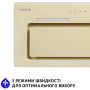 Витяжка MINOLA HBI 6873 IV GLASS 1200 LED Line