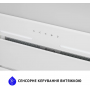 Витяжка MINOLA HBI 6873 WH GLASS 1200 LED Line