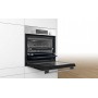 Електрична духова шафа BOSCH HBJ558YS3Q Електрична духова шафа BOSCH HBJ558YS3Q