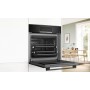 Електрична духова шафа BOSCH HBJ559YB6R