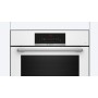 Електрична духова шафа BOSCH HBJ559YW6R Електрична духова шафа BOSCH HBJ559YW6R