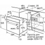 Електрична духова шафа BOSCH HBJ559YW6R Електрична духова шафа BOSCH HBJ559YW6R