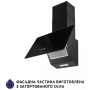 Витяжка MINOLA HDN 5224 BL 700 LED