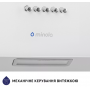 Витяжка MINOLA HDN 5224 WH 700 LED