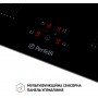 Електрична варильна поверхня PERFELLI HI 674 BL