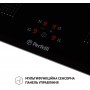 Електрична варильна поверхня PERFELLI HI 684 BL