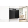 Електрична духова шафа BOSCH HJG852YS0